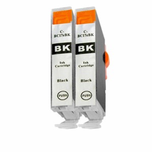 BCI-7eBK ブラック2本セット キャノンプリンター用 互換インクタンク CANON社 ICチップ付 残量表示機能付