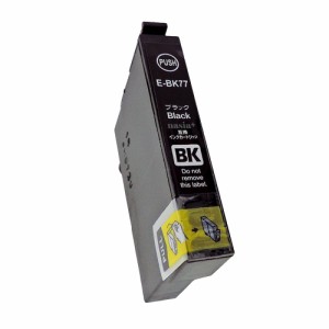 互換 インクカートリッジ エプソンプリンター ICBK77 単品 ブラック EP社 ICチップ付 残量表示機能付