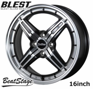 アルミホイール ホイールのみ4本セット ブレスト BLEST　ビートステージFS-C 16インチ 6.0J 4穴 インセット40 ブラックポリッシュ/シャン