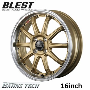 アルミホイール ホイールのみ4本セット アルミホイール ブレスト BLEST　バーンズテックS10-DP　16インチ 5.00J 4穴 38 セミグロスゴール