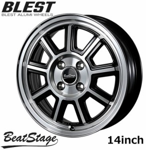 アルミホイール ホイールのみ4本セット アルミホイール ブレスト BLEST　ビートステージ KS-C 14インチ 4.5J 4穴 インセット45 ブラック