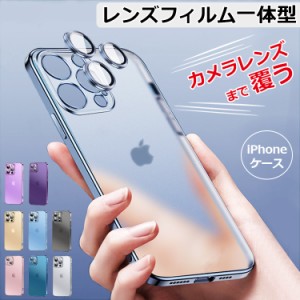 【レンズ保護フィルム一体型】iPhone15 ケース iPhone14 ケース iPhone15Pro ケース iPhone13 ケース クリア iPhone11 iPhone12 ケース i