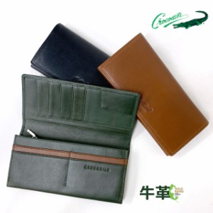 クロコダイル 長財布 グリーンの通販｜au PAY マーケット