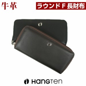 長財布 ラウンドファスナー メンズ/HANG TEN (ハンテン) ラウンドファスナー長財布 牛革/6ht022/送料無料 小物 ブランド 財布 メンズ財布