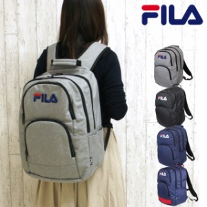 リュック 通学 大容量/FILA フィラ ラウンドシリーズ リュック デイパック 26L[7556]送料無料 メンズ 男子 女子 子供 オシャレ スポーツ 