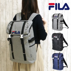 リュック メンズ おしゃれ/FILA フィラ ラウンドシリーズ フラップリュック 20L[7557]デイパック 通学 大容量 a3 a4 b4 男子 女子 子供 