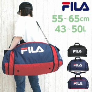 ボストンバッグ 修学旅行 高校生 FILA フィラ スターリッシュ2 拡張ボストン 最大50L 7583 部活 バッグ 合宿 スポーツバッグ 林間学校 キ