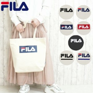 トートバッグ 大きめ FILA フィラ ACCESSORY 帆布トート fl-0013 コットン キャンバス 高校生 レディース メンズ 女子 男子 おしゃれ 布 