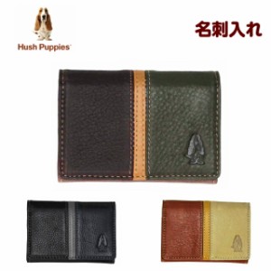 カードケース メンズ 本革/Hush Puppies ハッシュパピー 名刺入れ/hp0453/小物・ブランド雑貨 財布・ケース カード入れ 名刺ケース カー