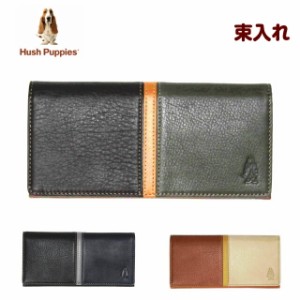 折りたたみ長財布 メンズ レザー Hush Puppies ハッシュパピー 二つ折り 長財布[hp0456]送料無料 小物 ブランド 財布 メンズ財布 レザー 