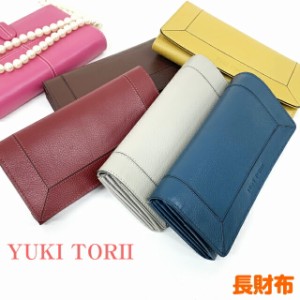 長財布 レディース かぶせ/YYUKI TORII ユキトリイ calm  かぶせ長財布 yp67090 送料無料 革 財布 レディース財布 長財布 サイフ 母の日 