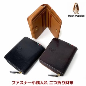 二つ折り財布 メンズ Hush Puppies ハッシュパピー ルクス ミドル札入れ hp2066 ミドルウォレット 2つ折り財布 メンズ財布 革 レディース