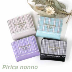 【ラッピング袋無料】小学生 女の子 財布 二つ折りPirica nonno グレイッシュターン ラウンド二つ折り財布 wal-104 キッズ 女子 かわいい