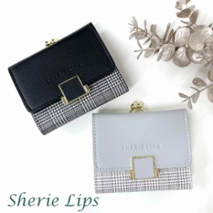 【ラッピング袋無料】財布 女の子 中学生 Sherie Lips スクエアグレン ミニ口金財布 wbg-305 三つ折り財布 子供 女子キッズ 財布 コンパ