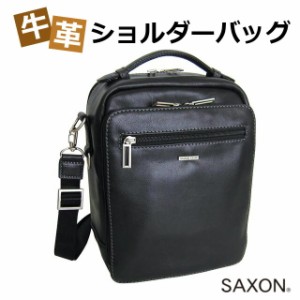 本革 ショルダーバッグ メンズ SAXON サクソン 牛革 縦型 ショルダーバッグ 5046 斜めがけ 消臭 メンズバッグ 黒 ブラック 人気 おしゃれ