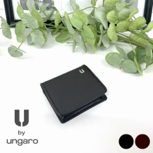 コインケース メンズ 革/U by ungaro(ユーバイウンガロ) ロンドシリーズ 小銭入れ[61ug06] コイン入れ ボックス型 BOX型 羊革 レザー 男