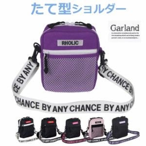 ショルダーバッグ 高校生 かわいい 中学生/Garland テープロゴ タテ型ショルダー[hyt-510]キッズ 斜めがけ ショルダーバック 斜めがけバ