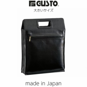 クラッチバッグ メンズ G GUSTO  Gガスト 2wayブリーフケース 日本製 大きいサイズ 26611 バッグ・小物・ブランド雑貨 バッグ メンズバッ