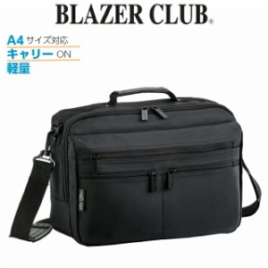 ショルダーバッグ メンズ BLAZER CLUB ブレザークラブ MF ショルダーバッグ ヨコ型 33577 斜めがけ メンズバッグ 黒 ブラック 人気 おし