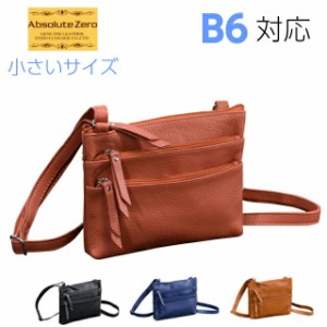 ショルダーバッグ メンズ おしゃれ 革 Absolute Zero Casual Leather ヨコ型 サコッシュ 小 4-377 レディース  ミニ レザー 斜めがけ 斜