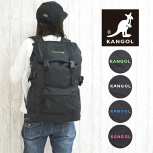 カンゴール リュック KANGOL カンゴール HURRY UP！ かぶせリュック フラップリュック 26L 250-1531 バッグ ブラック 黒 a4 b4 通学用 大