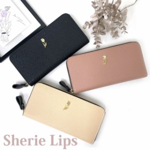 【ラッピング袋無料】長財布 かわいい 高校生 Sherie Lips チューリップ ラウンド長財布 lpc-108 小学生 女の子 キッズ 財布 ラウンドフ