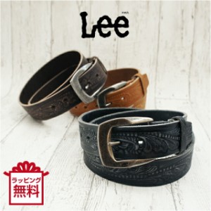 【メンズベルト】Lee(リー) ベルト 3色 ベルト幅3.8cm 全長113cm　長さカット可能 アンティーク調のデザイン【0120097】メンズ 本革 カジ