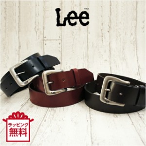 【メンズベルト 】Lee(リー) ベルト 3色 ベルト幅4cm 全長113cm　長さカット可能【0120456】ベルト メンズ 本革 カジュアル ブランド ビ