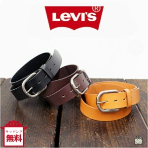 Levi’s(リーバイス) 牛革ベルト 4cm幅 長さ調節可能 100cmまで【15116022】ベルト メンズ 本革 カジュアル ブランド ビジネス バックル 