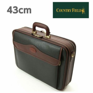 ビジネスバッグ【日本製】Country Field(カントリーフィールド) 合皮 ソフトアタッシュケース B4ファイル対応 W43cm【6335】送料無料 mad