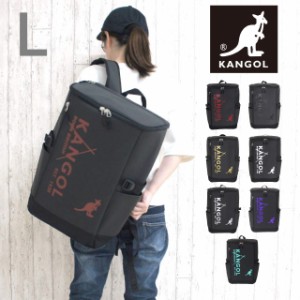 カンゴール リュック KANGOL カンゴール SARGENT2 スクエアリュック Lサイズ 30L 250-1271 ボックス型 バッグ ブラック 黒 a4 b4 A3 通学