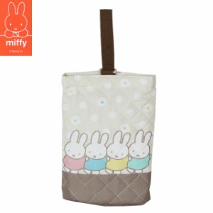 ミッフィー キルト シューズケース bn1385be miffy 上履き入れ 小学校 サイズ 女の子 キルト 上靴入れ 入学グッズ 入園グッズ 小学生 幼