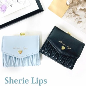 【ラッピング袋無料】小学生 女子 財布 Sherie Lips ラッセルキルト ミニ口金財布 wvu-305 キッズ ミニ財布 女の子 がま口財布 がま口 中