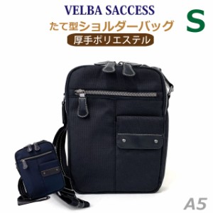 ショルダーバッグ メンズ 斜めがけ かっこいい VELBA SUCCESS ATシリーズ タテ型 ショルダーバック Sサイズ 12-6046 メンズ 男性用 肩掛