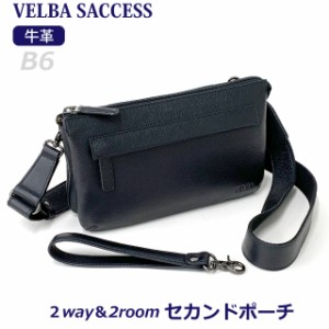 斜めがけバッグ メンズ VELBA SUCCESS IDシリーズ ショルダーポーチ 12-6061 セカンドバッグ おしゃれ 2wayバッグ ミニショルダー 男性 