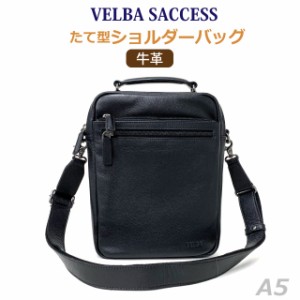 ショルダーバッグ メンズ 斜めがけ かっこいい VELBA SUCCESS IDシリーズ タテ型 2wayショルダーバック 12-6063 メンズ 男性用 肩掛け 斜