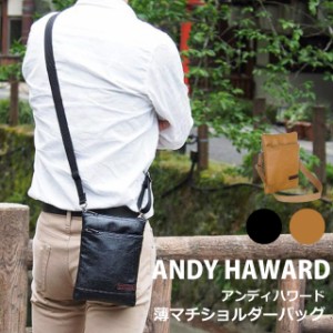 斜めがけバッグ メンズ ANDY HAWARD アンディハワード ショルダーバッグ 日本製 薄マチ16414 合皮  軽量 斜めがけ 斜め掛けバッグ 軽い 