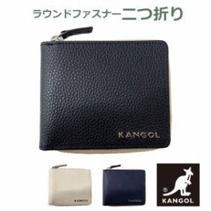 二つ折り財布 メンズ コンパクト KANGOL カンゴール bolton ラウンドファスナー二つ折り財布 250-10153 ブランド 2つ折り財布 財布 メン