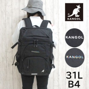 リュック 通学 高校生 男子 おしゃれ 大容量 KANGOL カンゴール legend3 ボックスリュック 31L レインカバー付き 250-1521 防水 メンズ 