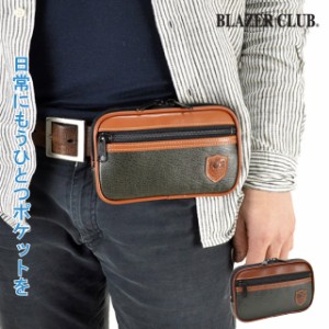 BLAZER CLUB BD2 ベルトポーチ 25875 ポーチ ミニ メンズ ベルト通し ベルトに通せる おしゃれ スマホケース アイコスポーチ 小物入れ お