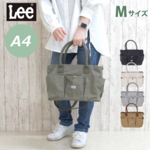 トートバッグ コットン 布 Lee リー 2wayトートバック Mサイズ 320-1181 A4サイズ 斜めがけバッグ メンズ レディース ショルダーバッグ 