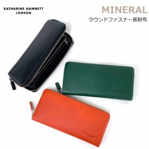 【ラッピング袋無料】KATHARINE HAMNETT キャサリンハムネット MINERAL  ラウンドファスナー長財布 490-50704 メンズ 財布 ブランド 長財