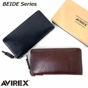 長財布 メンズ 革 AVIREX アビレックス BEIDE ラウンドファスナー長財布 ax9102 長サイフ 財布 ブランド 革 人気 レザー 小銭入れ付き メ