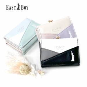 財布 女の子 ミニ財布 EAST BOY イーストボーイ  3C がま口コンパクト財布 eb-30172 小学生 中学生 女子 かわいい 3つ折り財布 がま口財