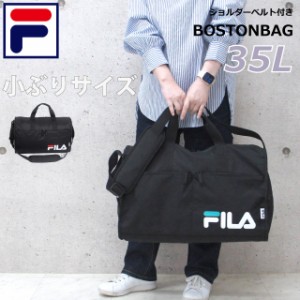 ボストンバッグ 修学旅行 バッグ FILA フィラ ネオンロゴ トラベルボストン 35L fib-1441 ジムバッグ メンズ キッズ ジュニア ブラック 