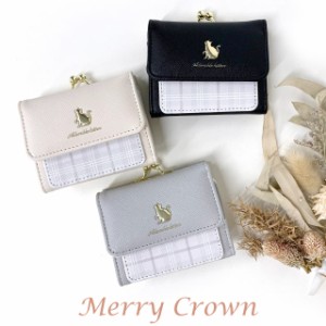 小学生 女子 財布 Merry Crown チェックキャット ミニ財布 hba-305 がま口財布 レディース財布 三つ折り財布 かわいい 女の子 猫 子供用 