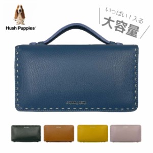 レディース 財布 長財布 ラウンドファスナー Hush Puppies ハッシュパピー セルポ Wファスナー長財布 hp3066 大きめ 大容量  レディース