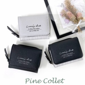 小学生 女子 財布 Pine Collet マイルドダーク ミニラウンド財布 lnk-102  財布 可愛い 女の子 ミニ財布 子供用 中学生 高校生 修学旅行 