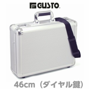 アタッシュケース/GUSTO アルミアタッシュケース A3ファイル 46センチ ダイヤルロック付き 2WAY【送料無料】【21196】アルミ a3アタッシ