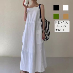 ワンピース 夏服 レディース 　キャミソール　膝丈ワンピース 　ふんわり　Fサイズ